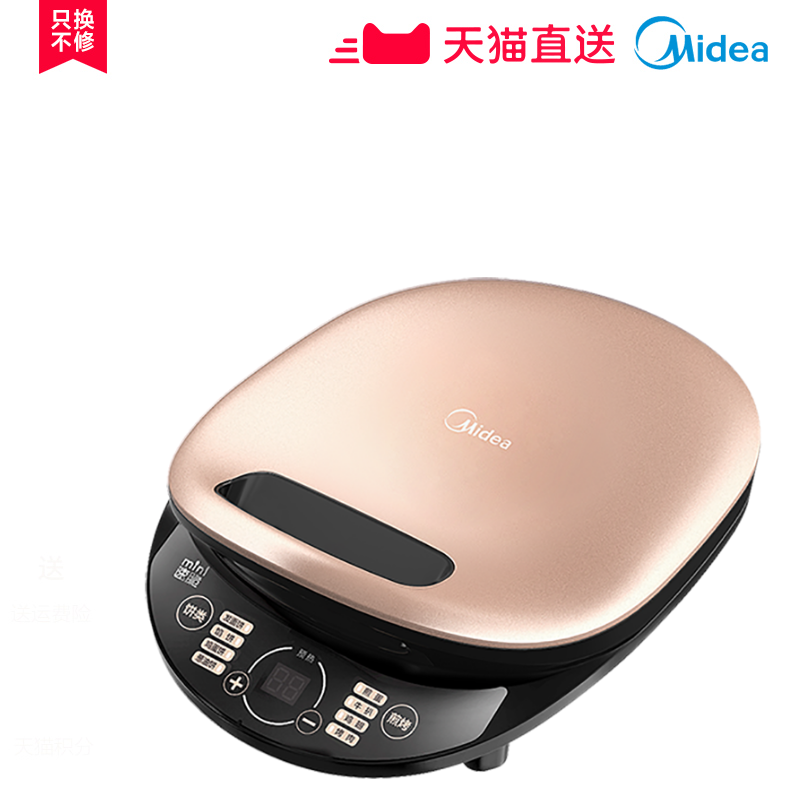 ���ĵ����WJSN30B