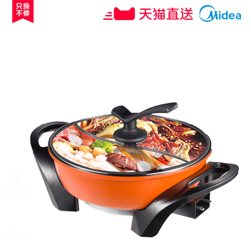 ����ԧ�����MC-LHN32E