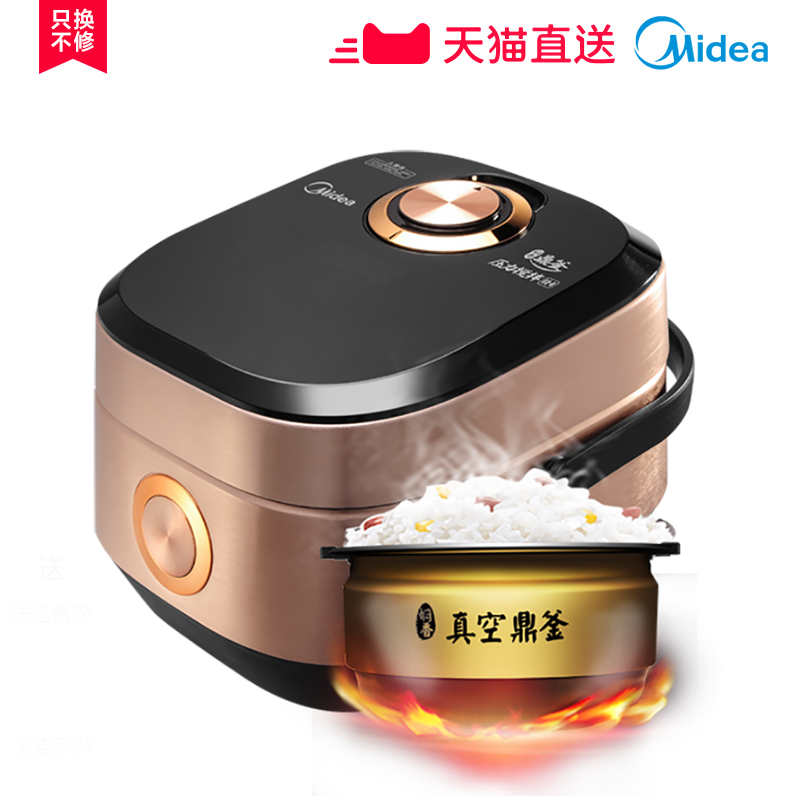 ���ĵ緹��MB-PFZ3503