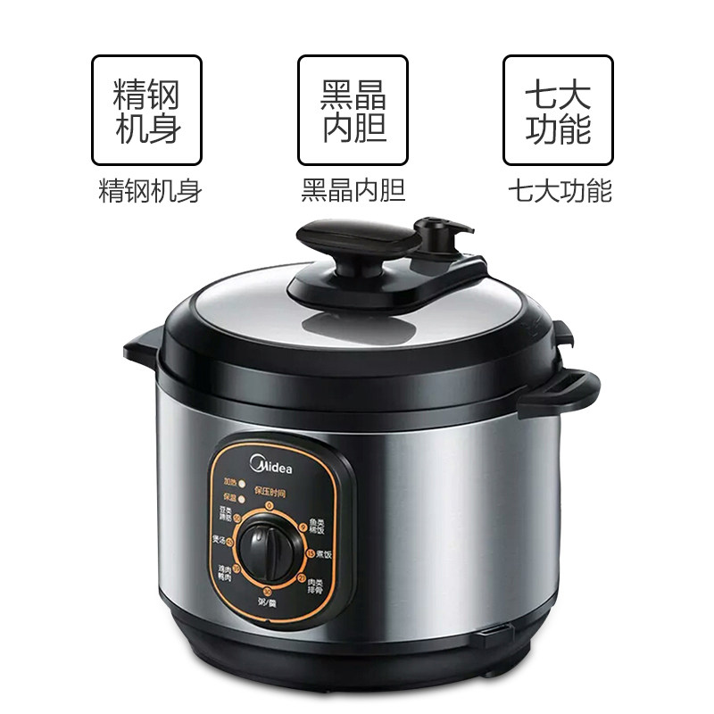 ����ѹ����MY-12CH402A