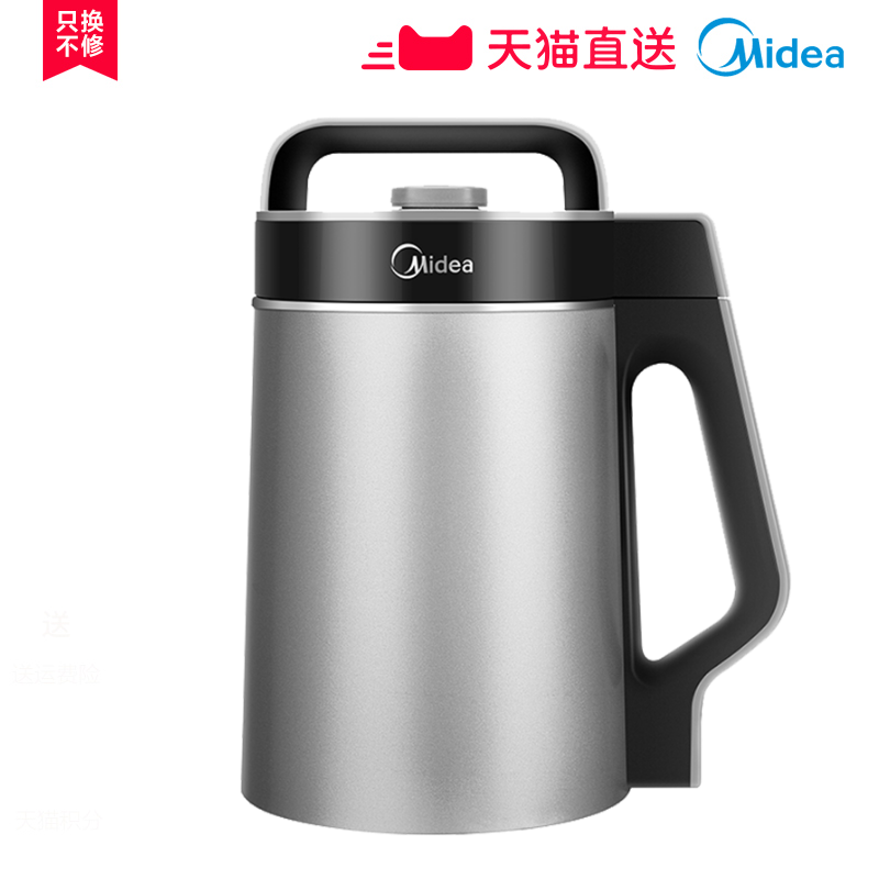 midea/���Ķ�����DJ13B-HKCZ3