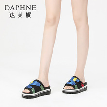 个性 达芙妮夏季凉鞋 撞色搭扣松糕拖鞋 女休闲厚底女鞋 Daphne