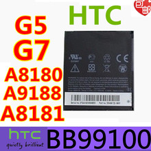 适用htc Desire A8181电池 G5电池 G7 BB99100手机电池1