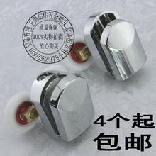 轮浴房浴室玻璃推拉弧淋浴房滑轮圆浴房老式配件淋门双轮移门吊