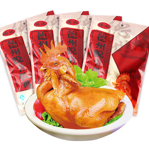 德城正宗德州脱骨扒鸡4袋