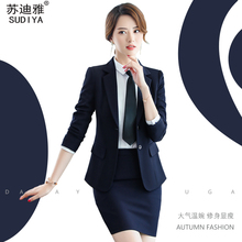 2018秋冬新款西装女士职业套装OL职业装西服修身气质女装工作服图片