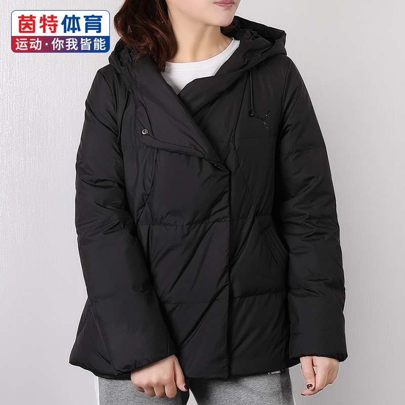 PUMA彪马羽绒服女2018冬季新款短款女装保暖休闲服运动轻薄外套