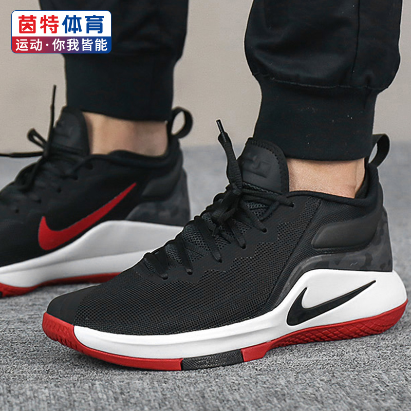 NIKE耐克男鞋2019新款LeBron Witness II EP运动鞋篮球鞋AA3820