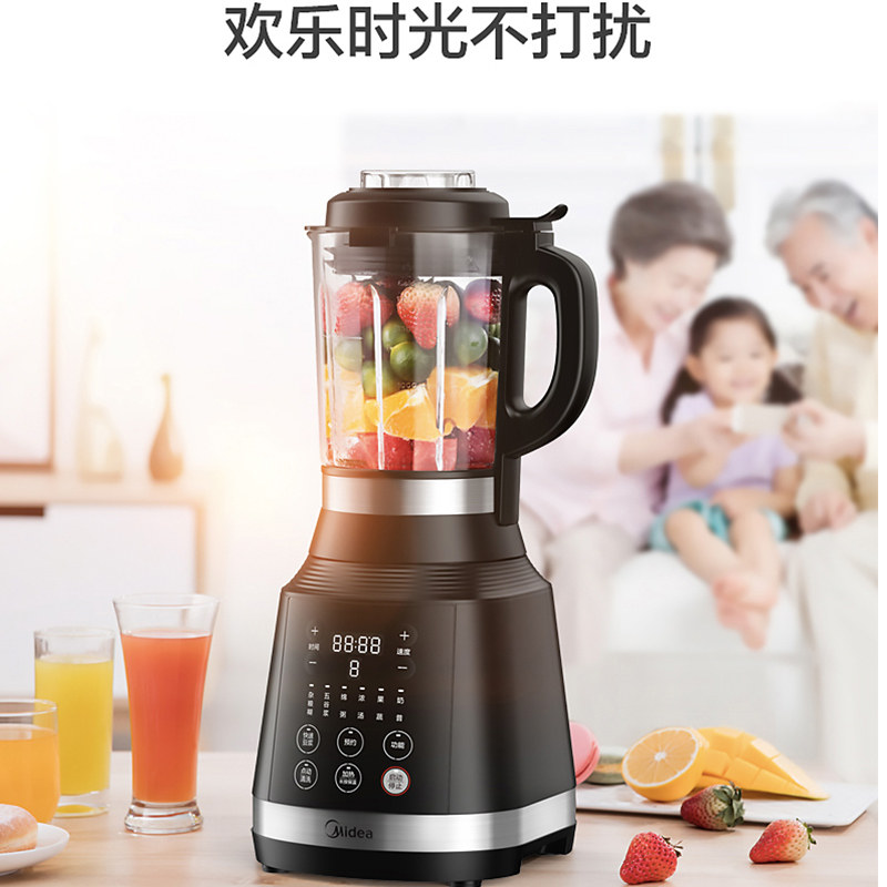 midea/��������������MJ-PB10Easy203