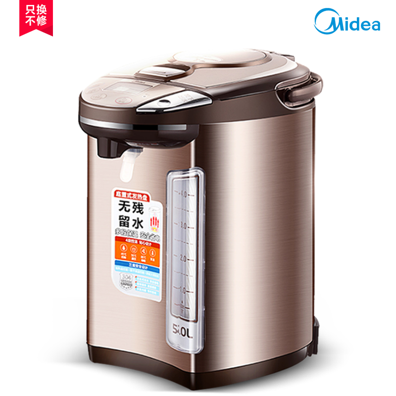 ���ĵ�����ˮ��PF704C-50G