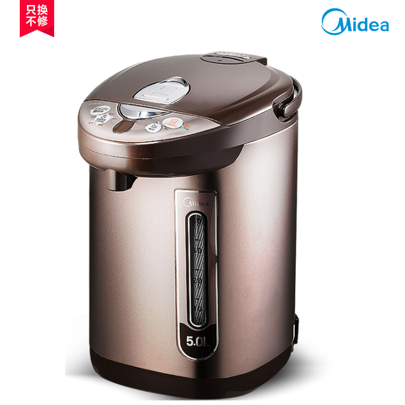 ���ĵ���ˮ��PF703-50T