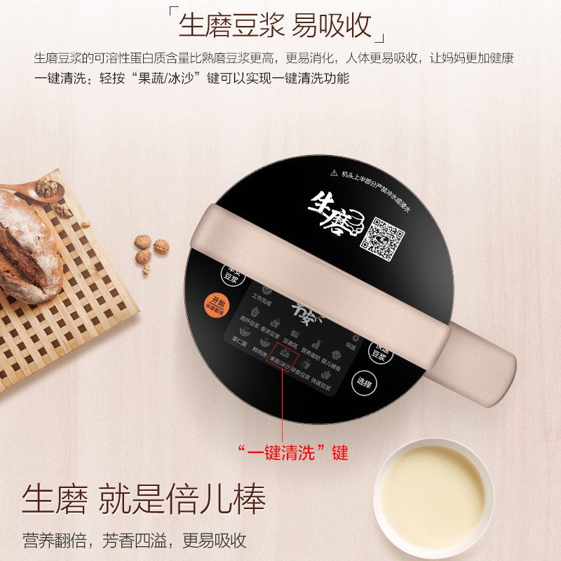 ���Ķ�����WHP13R81