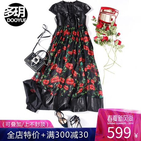 【春夏特卖599元】绵羊皮拼接宫廷风连衣裙H绑带玫瑰真丝收腰长裙商品大图