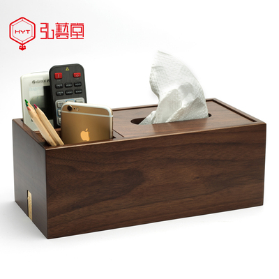 实木抽纸盒客厅哪个牌子好