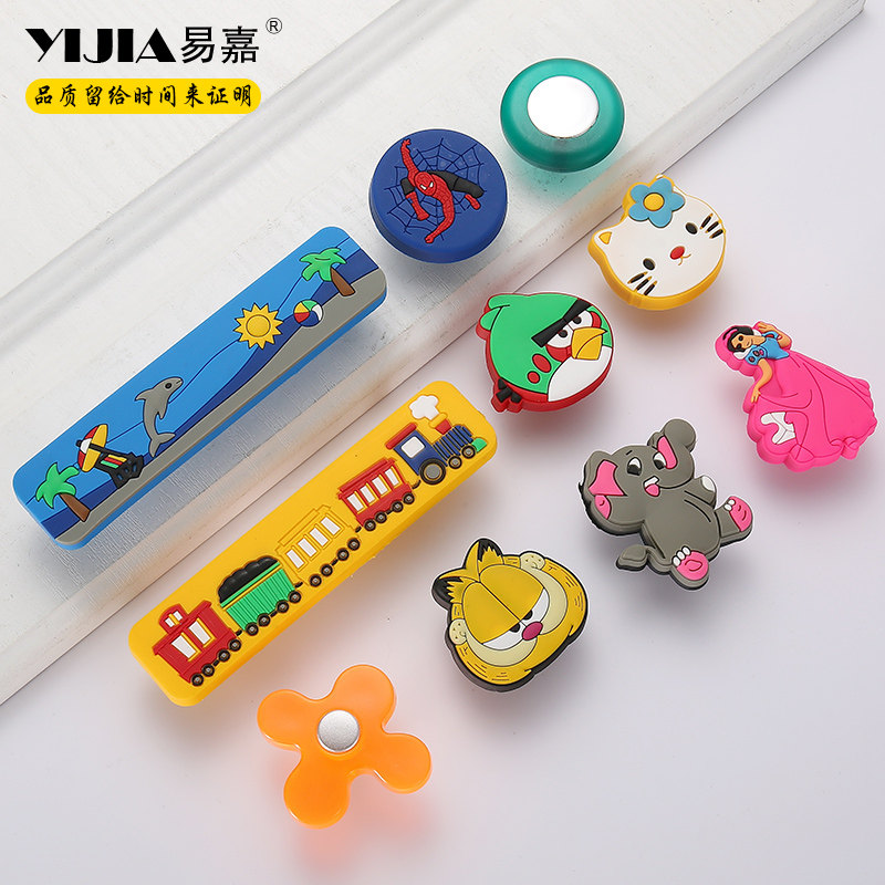 �׼ο�ͨ����YJ-ET-0121