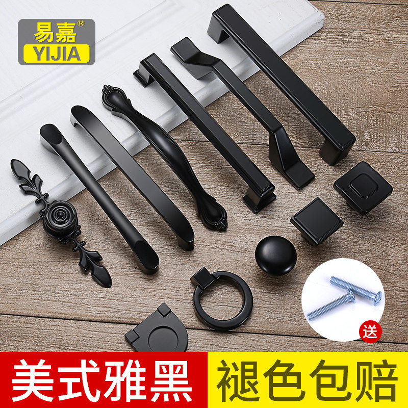 �׼���ʽ�����¹��ɫ����YJ-HLS054