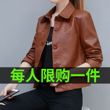 2018秋冬装新款小皮衣外套女装韩版休闲时尚短款宽松pu皮夹克秋款图片
