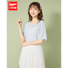 蝙蝠袖 五分袖 针织衫 爱依服2019夏季新款 宽松圆领薄款 韩版 IEF