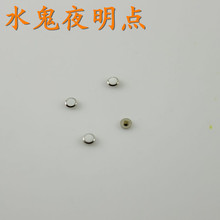 高尔配件适用劳力士绿黑水鬼陶瓷圈上的小白点零件夜明刻度12小点