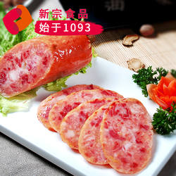新宗 红薯焖子正宗河北定州特产小吃肉闷子真空装火腿猪肉肠