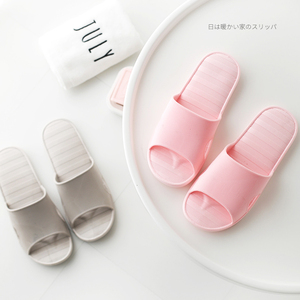 情侣居家凉拖鞋