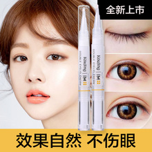 持久双眼皮自然无痕隐形双眼皮美目霜快速定型霜非贴胶水大眼神器