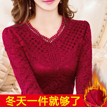 冬季蕾丝打底衫修身韩版大码女装保暖衣服女加厚加绒百搭V领上衣图片