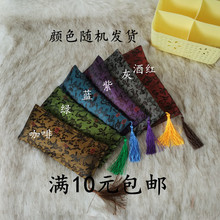 可换芯茶叶手枕鼠标垫护腕绿茶香护垫提花护腕枕垫鼠标键盘手腕枕