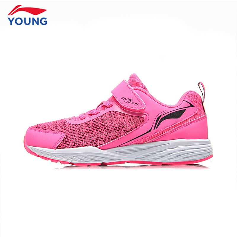 Li Ning Children's Shoes Girls' Sports Shoes 2019 New Children's Comfortable and Breathable Casual Shoes Middle and Big Children's Running Shoes Women