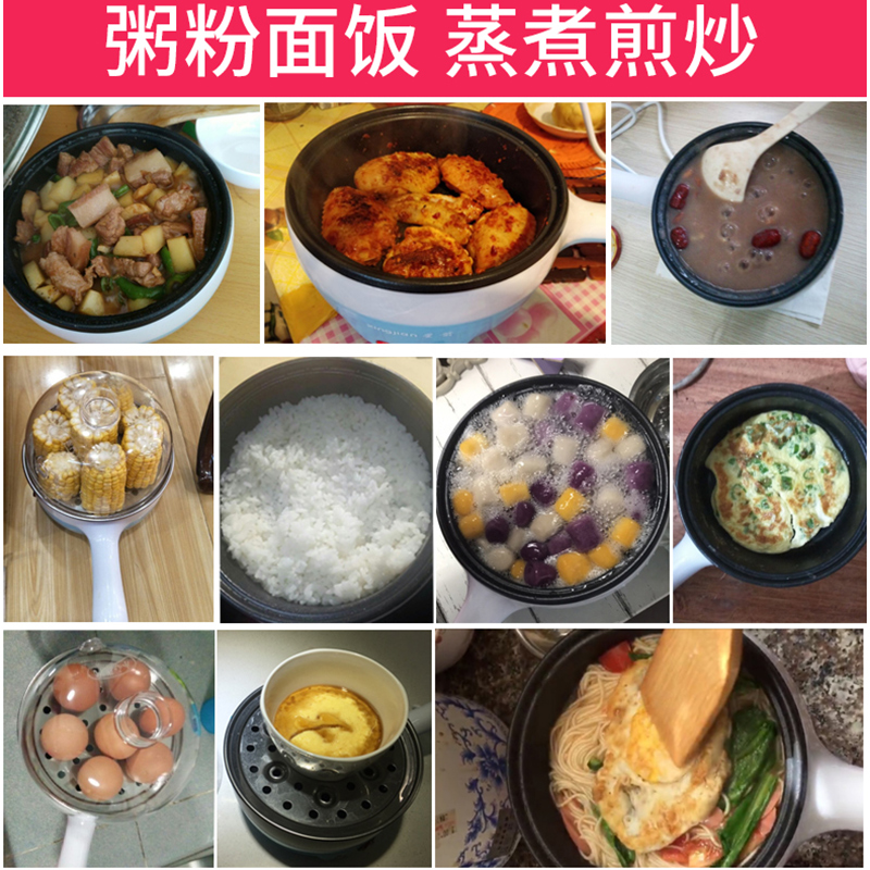 �Ǽ��๦�ܼ嵰��XJ-8017P