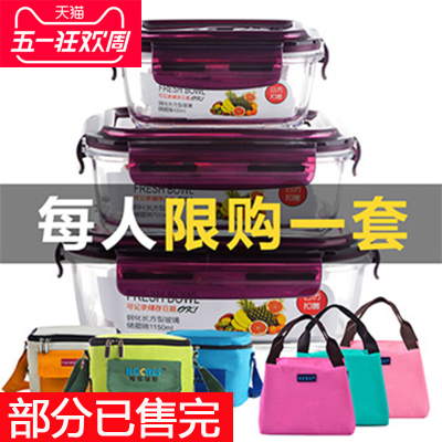 微波炉饭盒微波炉碗