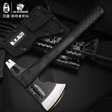 汉道掠夺者斧头工兵斧营地斧战壕斧户外求生工具开山消防斧厂