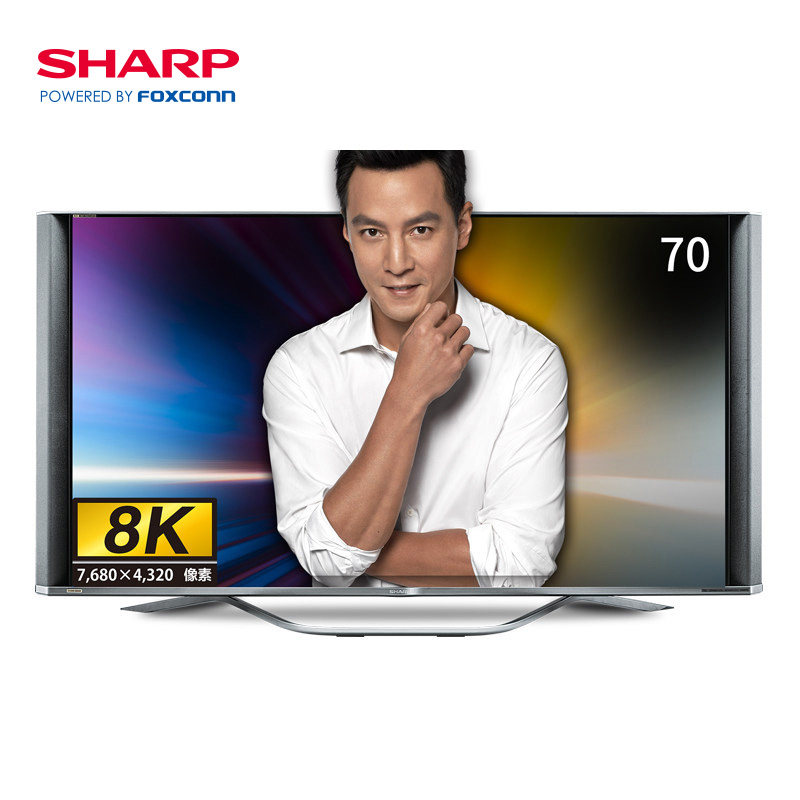 ���ճ�����70Ӣ������Һ��ƽ�����