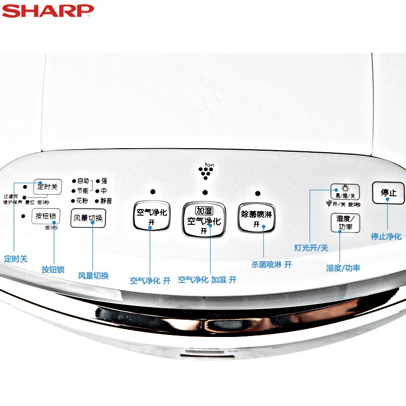 ���տ���������KI-BB60-W