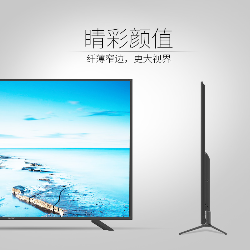 ����60Ӣ��4k�������ܵ��ӻ�