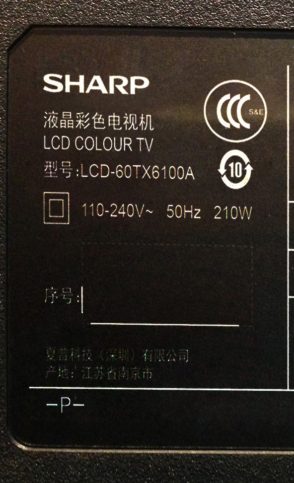 ����60Ӣ��4k��������ƽ��Һ������