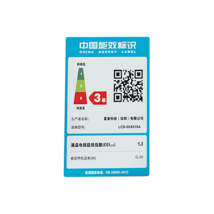 ����80Ӣ��4k����������ƽ��Һ�����ӻ�