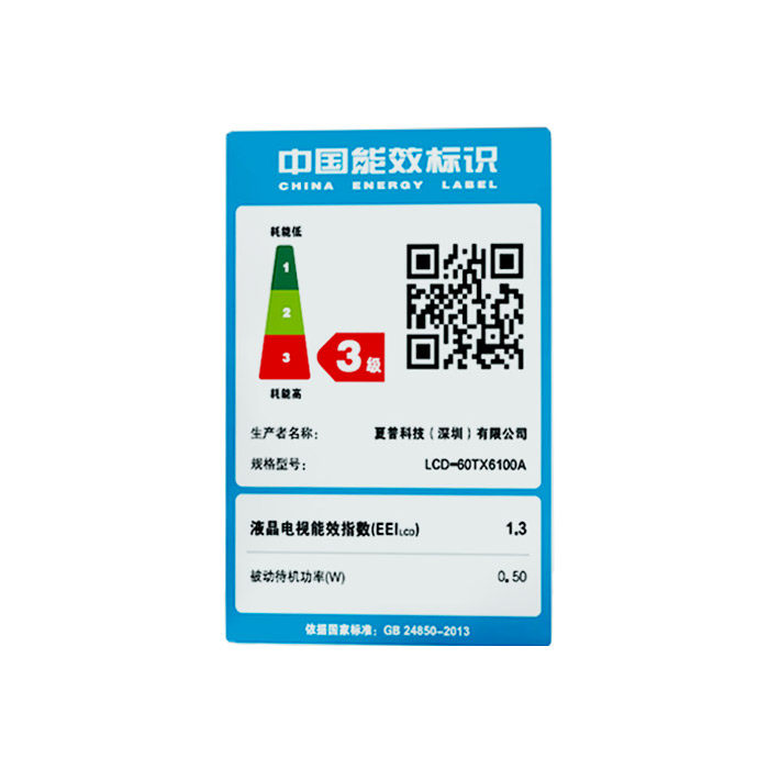 ����60Ӣ��4k��������ƽ��Һ������