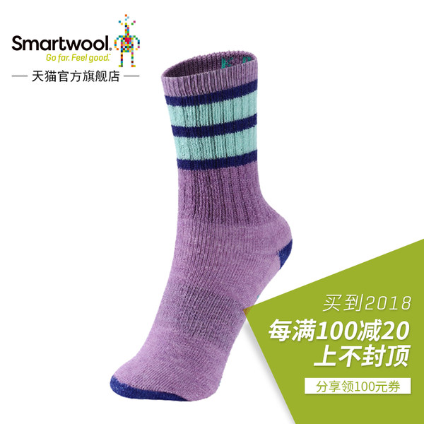 美国原产smartwool冬季加厚儿童袜美利奴羊毛袜运动袜中筒非PhD袜