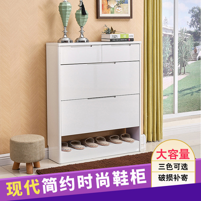 简约现代鞋柜烤漆超薄鞋柜价格