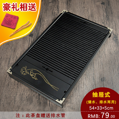 实木茶台小号打折促销