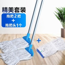 挤水桶拖地桶家用洗拖把柞水拖布压水墩布清洁 白云榨水车拖把桶