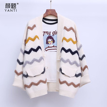 加厚针织衫开衫宽松毛衣外套2018秋冬季新款韩版女装条纹学院风潮图片