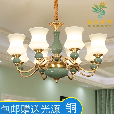 美式乡村复古铜吊灯十大品牌