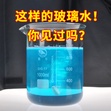 车仆固体雨刷精 汽车玻璃水雨刮器泡腾片浓缩夏季强力去污雨刷精