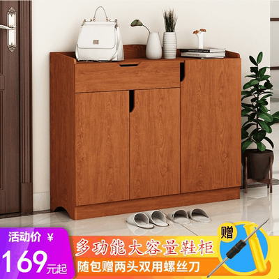 古典式鞋柜实体店