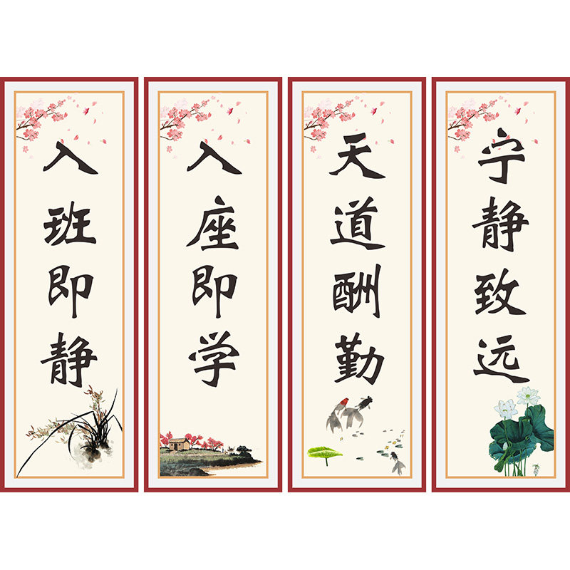 ���ǻ��ܽ�����־����ǽ��