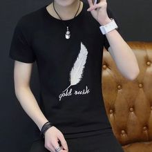 夏季大码包邮9.9元九块九便宜男装圆领修身潮韩版T恤短袖9块10元