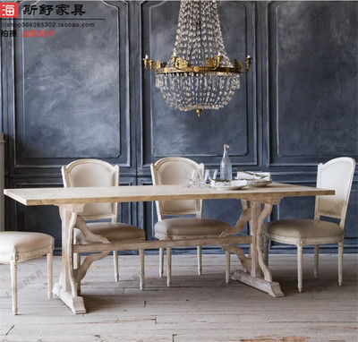 特价美式乡村餐桌欧式餐台法式餐桌复古做旧长方形餐桌实木餐桌椅官方旗舰店