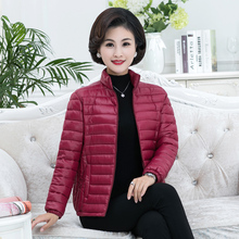 妈妈秋冬装棉衣女中老年人冬季短款轻薄羽绒棉小棉袄中年棉服外套图片